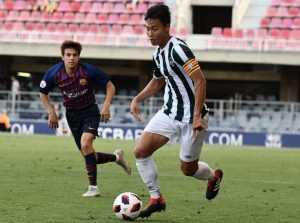 Partido ante el Barça B